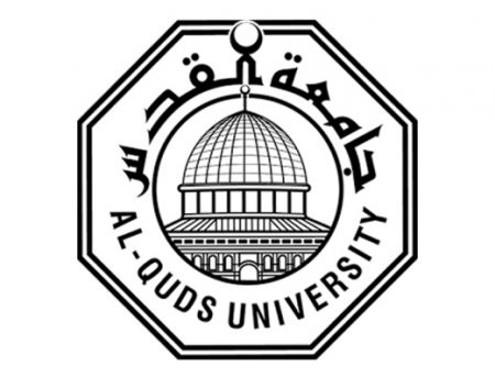 Al-Quds Uni